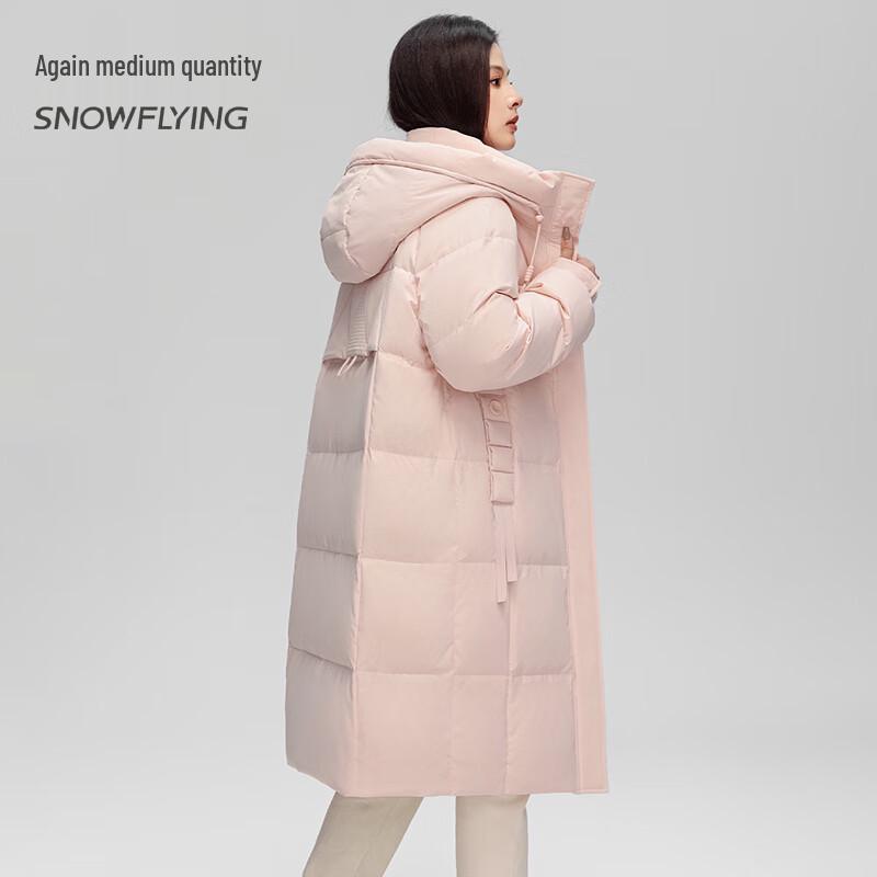 SNOWFLYING Women's Long Hooded Duck Down Jacket