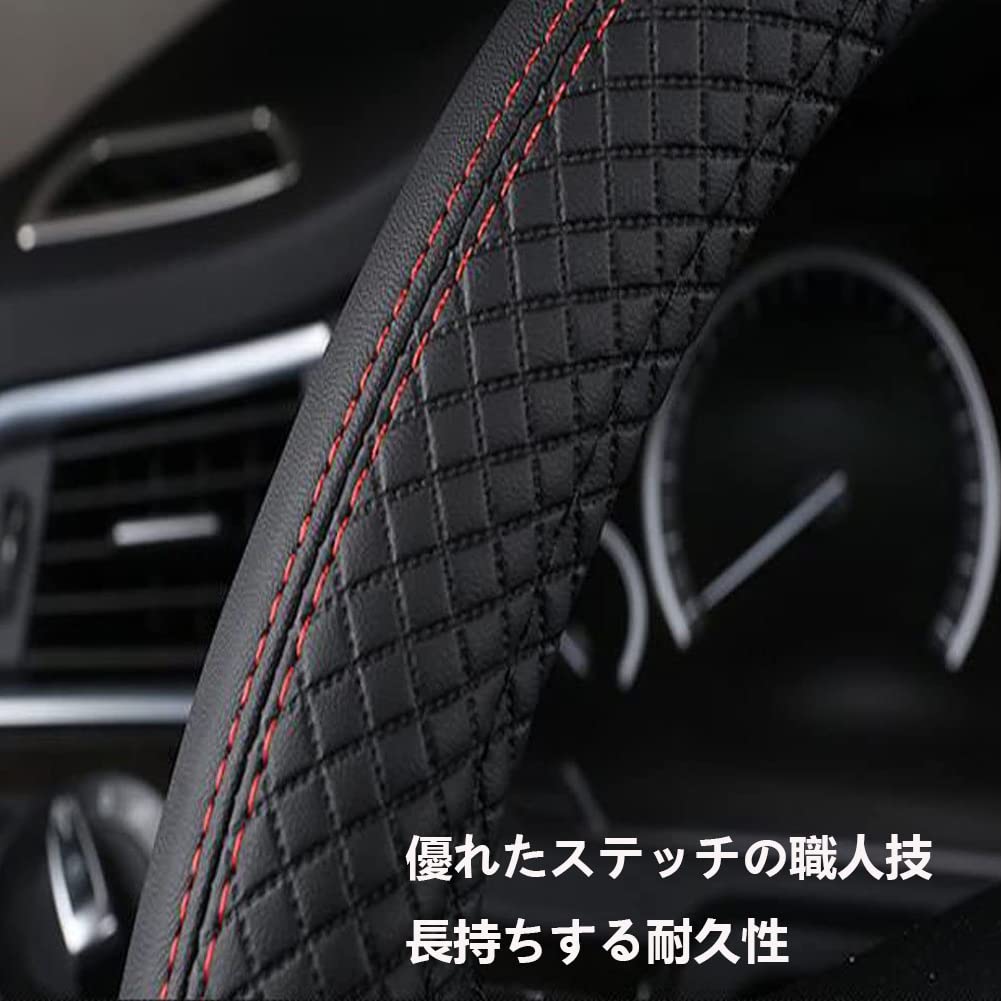 HUACHENG Steering Wheel Cover for Small S Genuine Suitable for All Standard Steering Protective Interior Car Supplies Cars, Cars, Size, Leather,