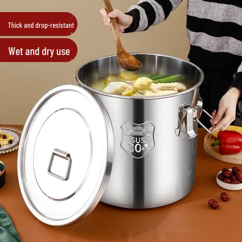 Recipiente Hermético para Armazenamento de Alimentos de Aço Inoxidável 304 Espesso