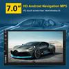 Universal Car Radio Stereo Aux Input Receiver AudioMP5 Multimedia Player 7 Inch