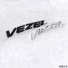 ABS Car Letters Stickers for Honda VEZEL Logo Decals Auto Side Rear Trunk 3D Emblem Badge Modification Styling Decoration