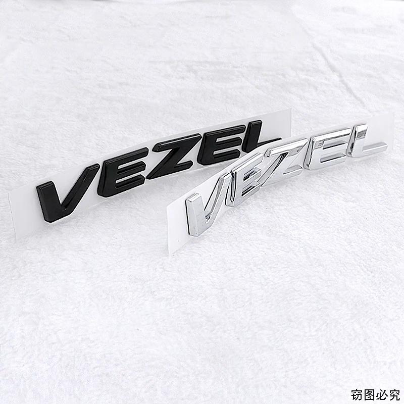 ABS Car Letters Stickers for Honda VEZEL Logo Decals Auto Side Rear Trunk 3D Emblem Badge Modification Styling Decoration