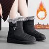 Wasserdichte Winterstiefel für Damen, neuer Kunstpelz, langer Plüsch-Schneestiefel, Plateaustiefeletten für Damen, warme Baumwoll-Paarschuhe