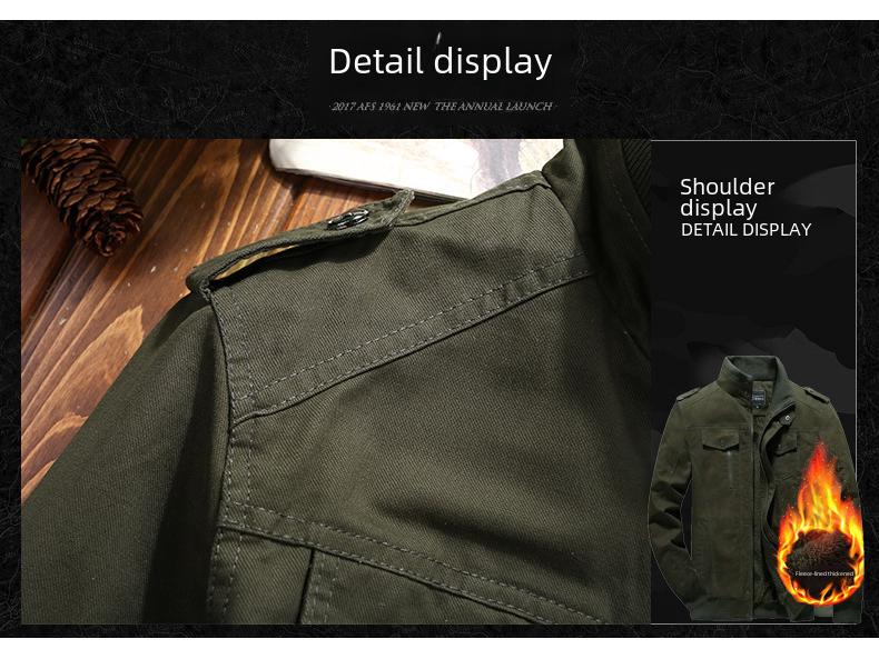 Men's Winter Plus Velvet Thickened Pure Cotton Military Jacket