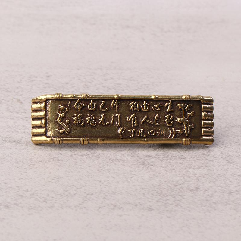 1 Stück Schreibtischornament Antik Messing Bambusfloß Fischerboot Fischer Kunst Modellierung Skulptur Räuchergefäß Dekoration