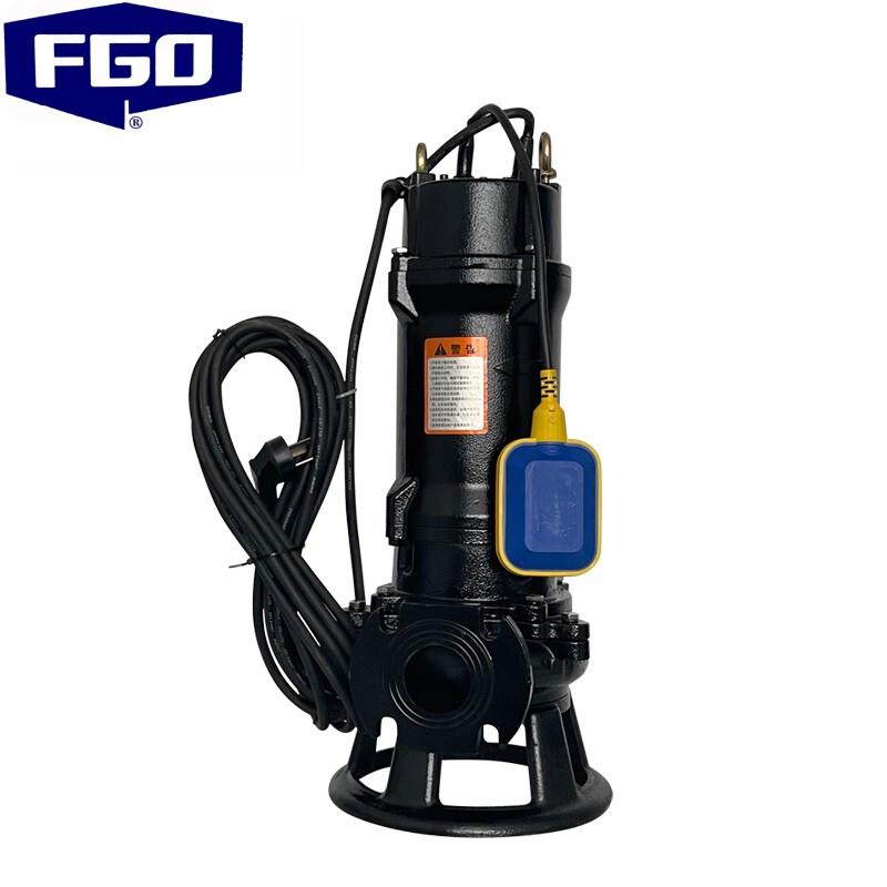 FGO Dual Cutter Submersible Sewage Pump