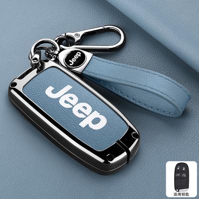 For Grand Cherokee WK2 KL Wrangler JK Renegade Commander Compass Zinc Alloy Leather Car Smart Key Case Cover Fob Accessory