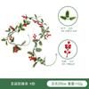 Christmas Rattan European And American Home Decoration Arrangement Artificial Fake Leaves Simulation Christmas Decoration Rattan