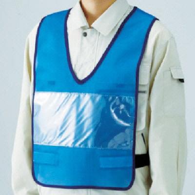 Unit Vest Blue Waist Circumference 37966 Plug-in 108~128cm