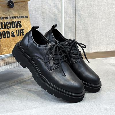 Gündelik Ayakkabı – Gündelik Ayakkabı