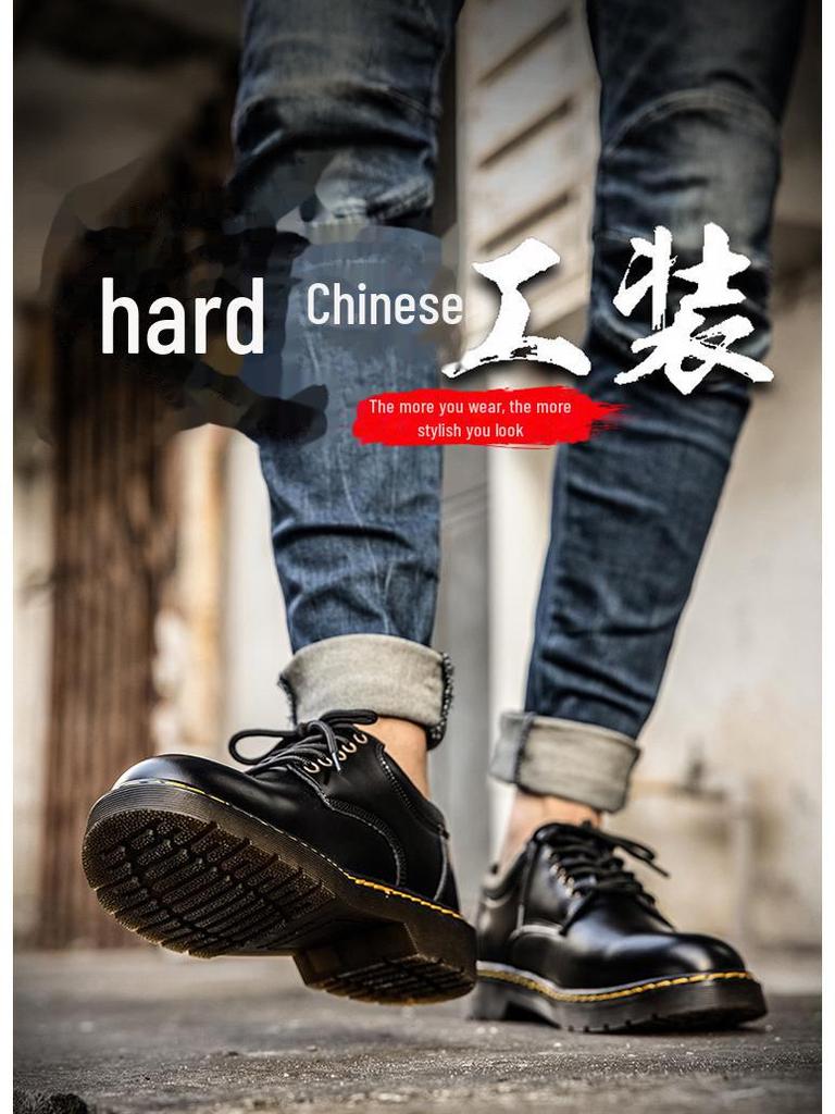 Pánské kožené boty s tlustou podrážkou v britském stylu - nízké formální boty s kulatou špičkou