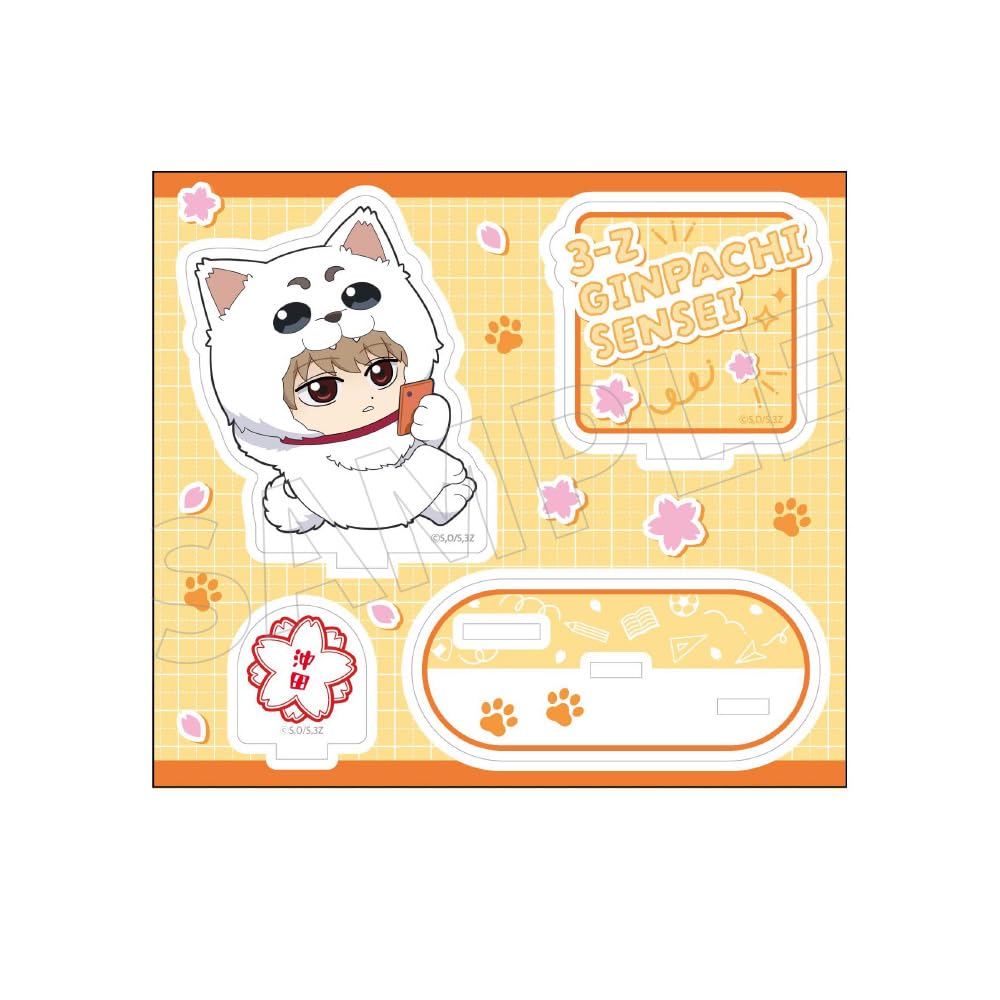 

ТВ Аниме [3-й год, класс Z, Гинпачи-сенсей] Акриловая подставка Соуго Окита, версия Кигуруми