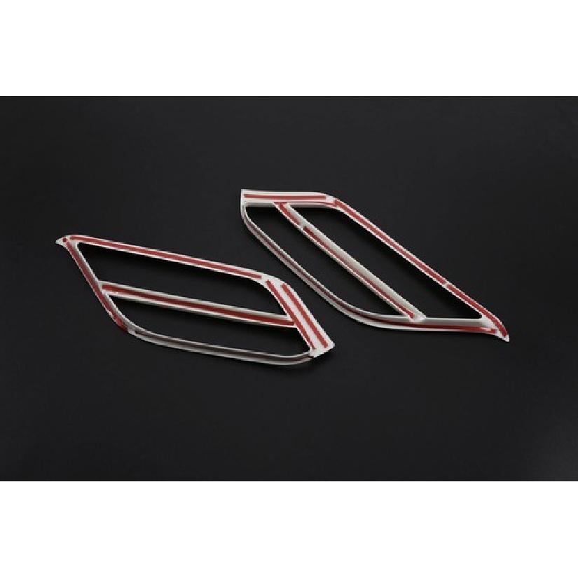 ABS Silver Exterior Front Fog Light Frame Trim Fit For BMW X1 F48 - 2PCS