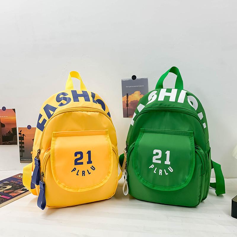Kindergarten Baby Backpack Children Lightweight Travel Double Shoulder Bag Big And Small Class Casual Floral Print Canvas Small Backpack Yellow