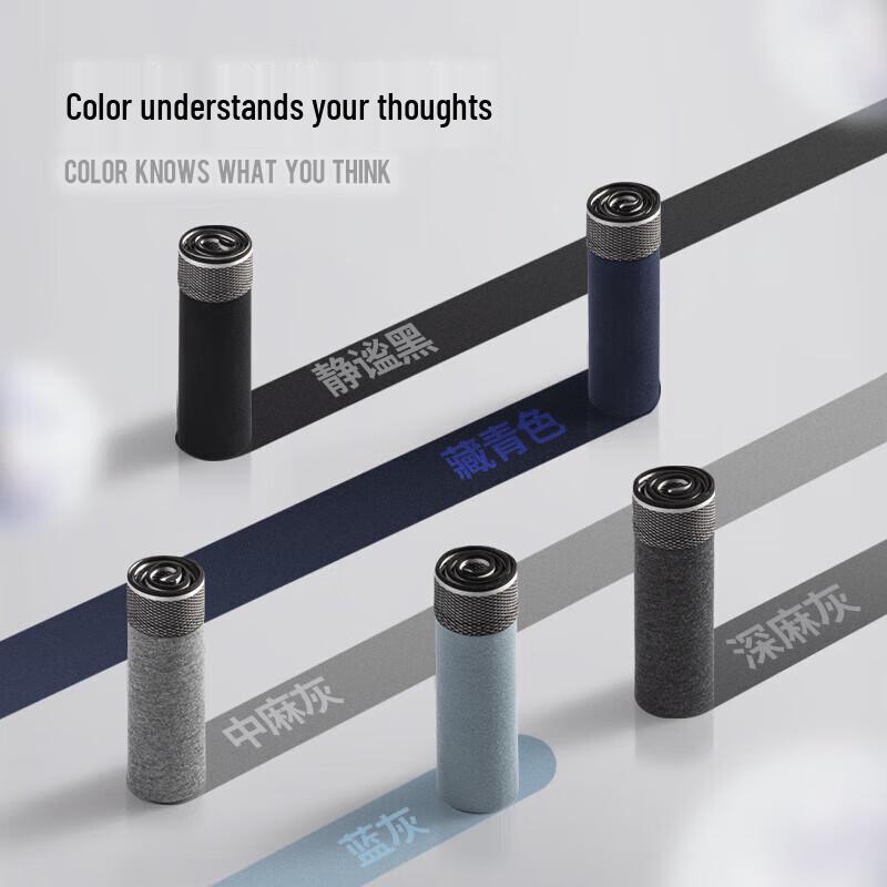 Septwolves Men's Boxer Briefs