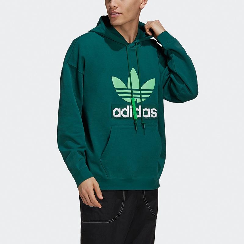 Men's Adidas Originals Big Trfl Contrasting Colors Logo Sports Forest Green H09351