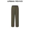 UR Women's Winter 2024 Pleated High-Waist Carrot Pants