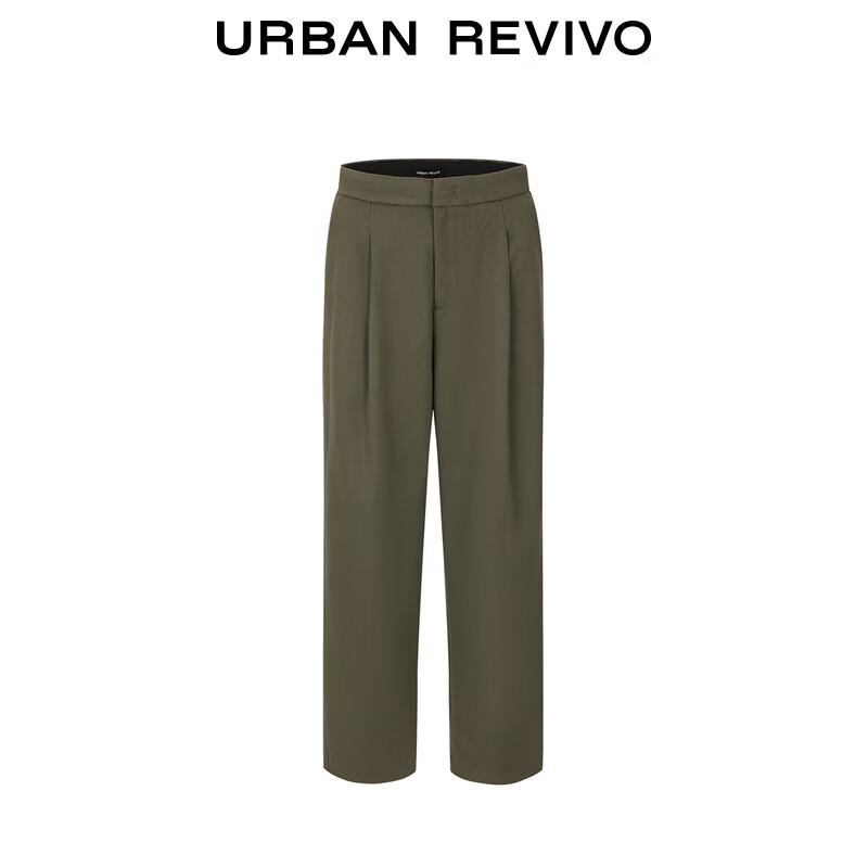 UR Women's Winter 2024 Pleated High-Waist Carrot Pants