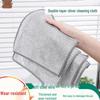 Fangcaodi Double-Layer Silver Dishcloth