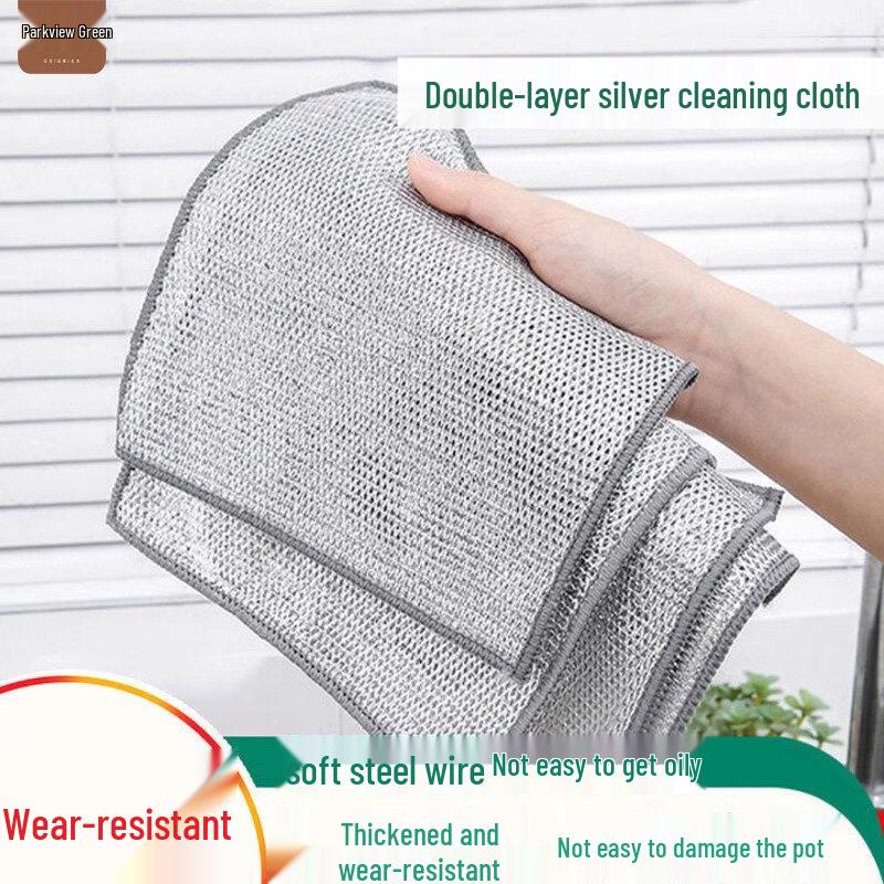 Fangcaodi Double-Layer Silver Dishcloth