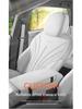 XPeng P7+ Breathable Suede Car Seat Cushions, Semi-Enclosed, All-Season