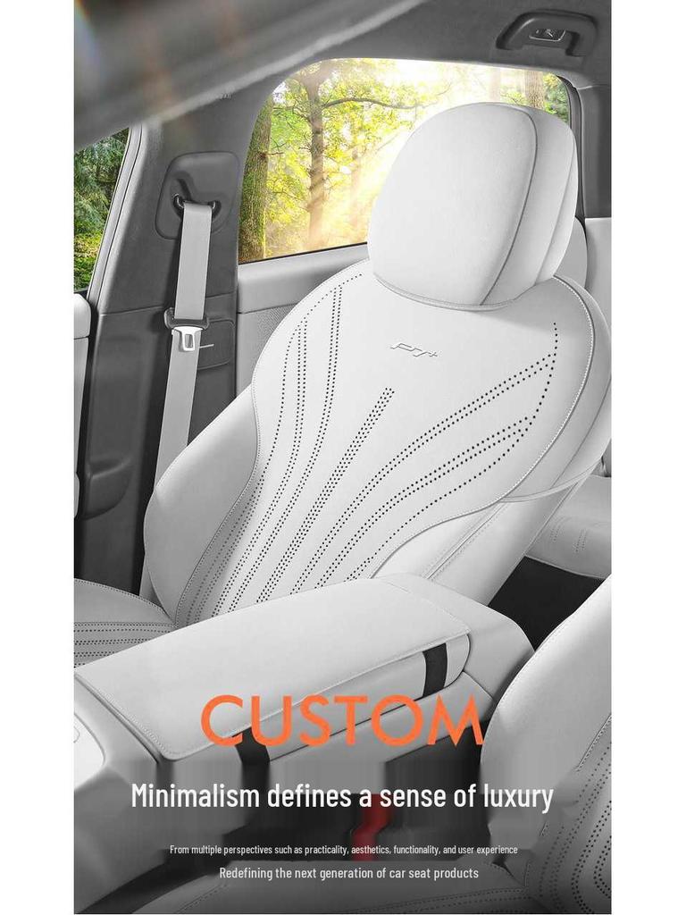 XPeng P7+ Breathable Suede Car Seat Cushions, Semi-Enclosed, All-Season