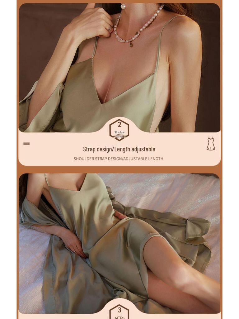 Women's Sexy Ice Silk Nightgown & Suspender Pajama Set - Pure Desire Style, Spring/Autumn 2025