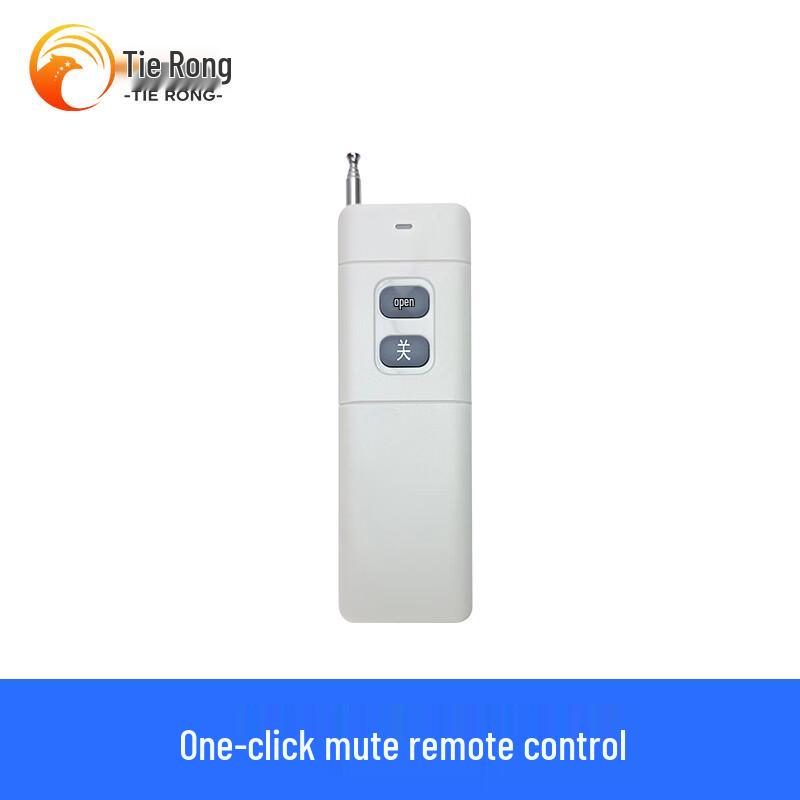 Smart Water Level Alarm System