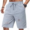 Men's Ripped Loose Fit Cloth Athletic Shorts