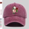 pc Creative White Rose Floral Print Baseball Cap Breathable and Lightweight HipHop Hat with Red and Pink Flower Patterns Wom