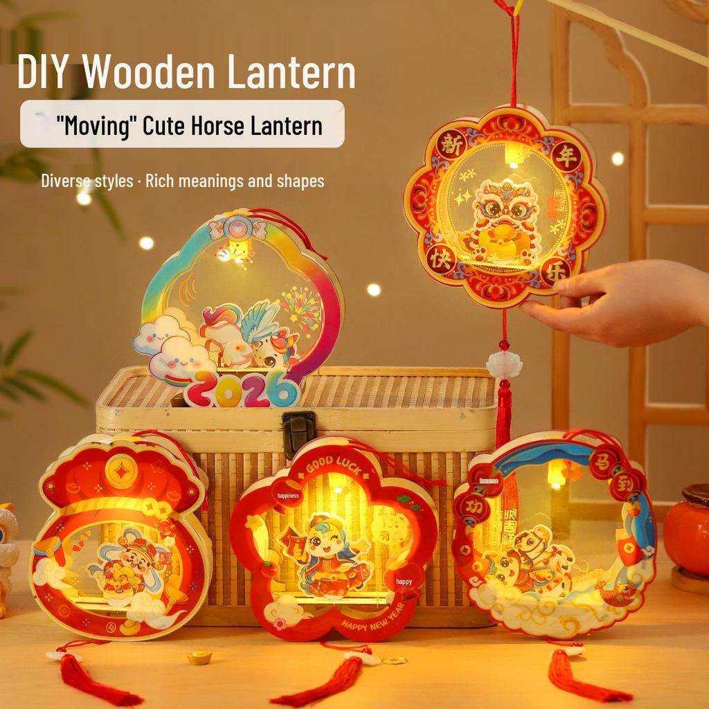 2026 Year of the Horse DIY Lantern Craft Kit for Kids: Handheld Shaking Lantern for New Year and Lantern Festival