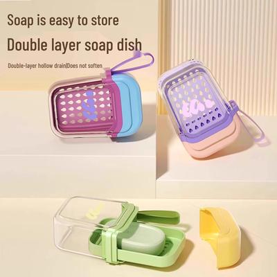 Portable Mini Soap Box - Double-Layer, High-Grade, Sealed, and Draining with New User Discount