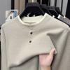Men Fake Two Pieces Round Neck Long Sleeve Knitted Casual Pullover Sweater Top