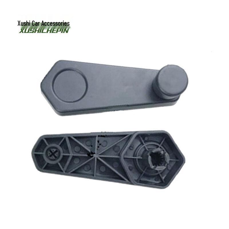 BAIC Warrior BJ2022 Vehicle Accessories