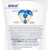 Safeguard Classic Scent Shower Gel