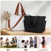 NUBILY Canvas Tote Bag, Shoulder Bag for Men and Women, Large Capacity, Solid Color, Canvas Tote Bag, Crossbody Bag, for Commuting, School, White