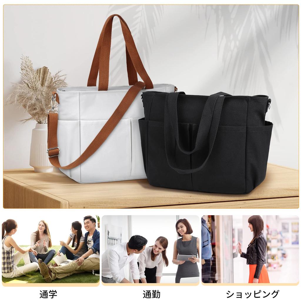 NUBILY Canvas Tote Bag, Shoulder Bag for Men and Women, Large Capacity, Solid Color, Canvas Tote Bag, Crossbody Bag, for Commuting, School, White