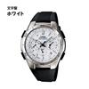 Coupon available until 8 11 159 7 times points Radio solar wristwatch men lightweight Casio chronograph genuine analog date exam use multi-band 6 10