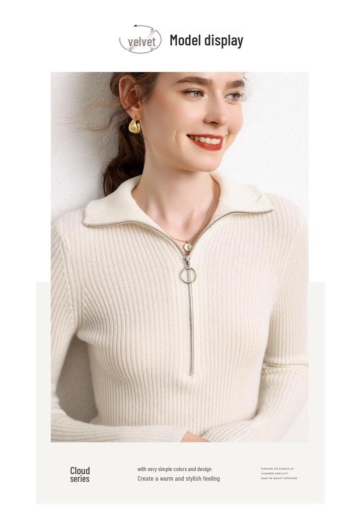 Women's Soft Cashmere Half-Zip Lapel Sweater - Slim Fit, Warm & Gentle Winter 2026 Style