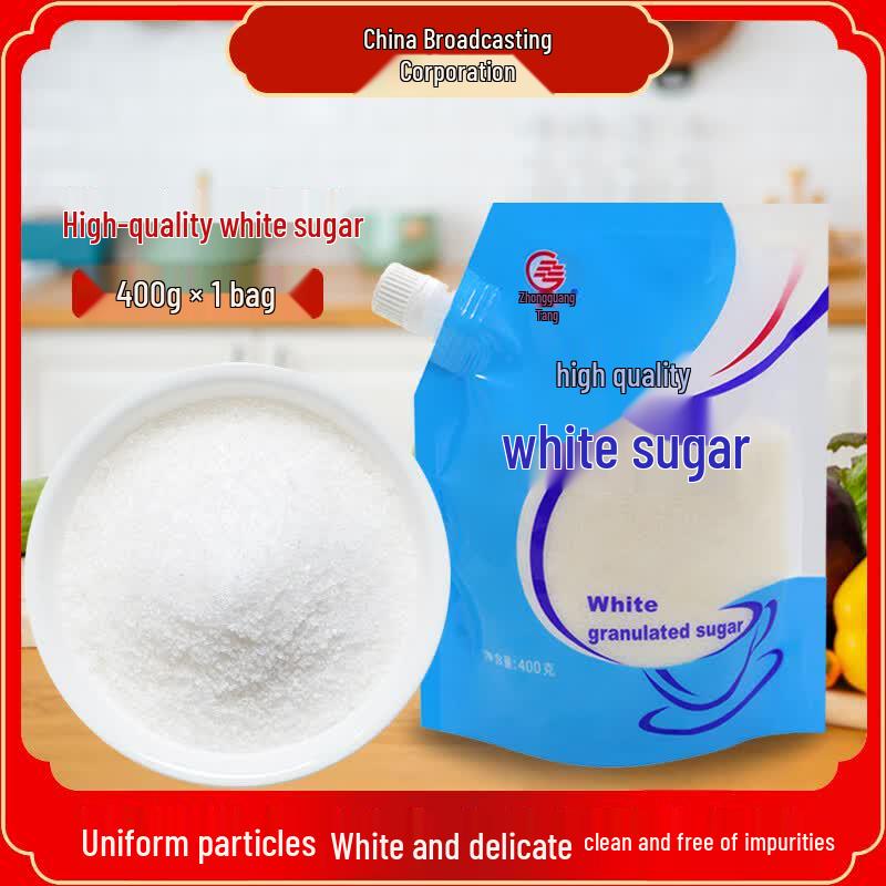Zhongguang Premium Cane Sugars & Rock Candy