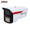 Supraveghere video și accesorii – Camere CCTV