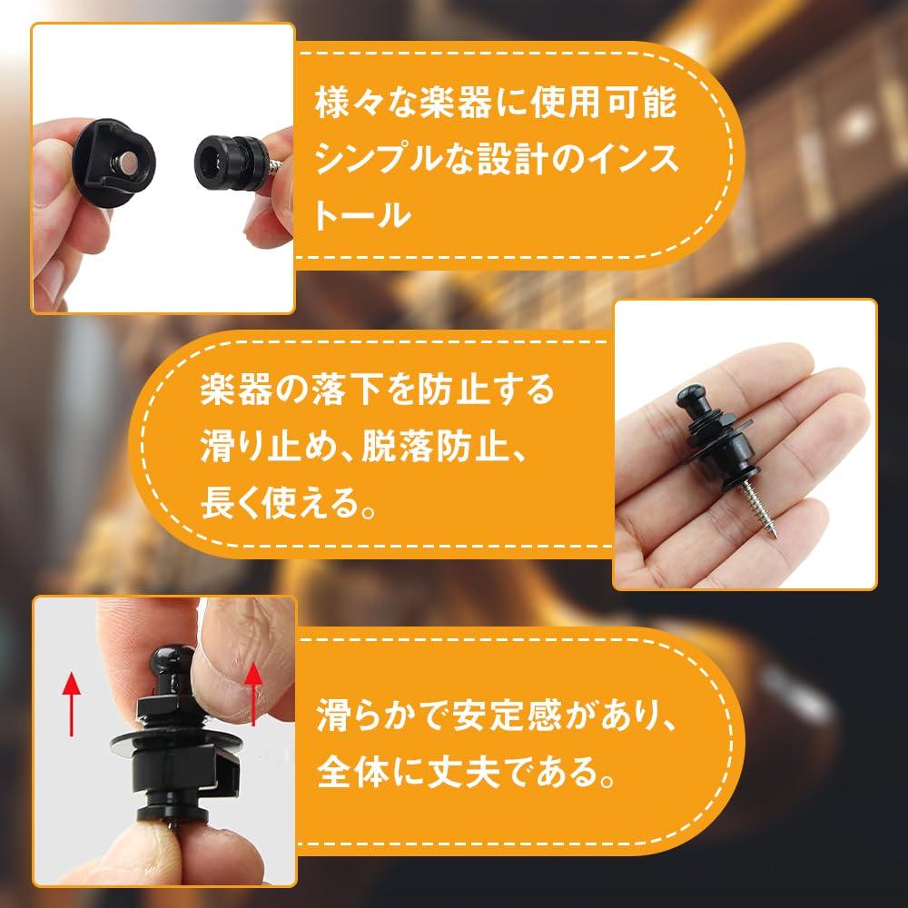 Guitar strap lock metal drop easy to for musical set of 4 pins, buckle, prevention, one-touch detachable, install, instruments, electric, acoustic,