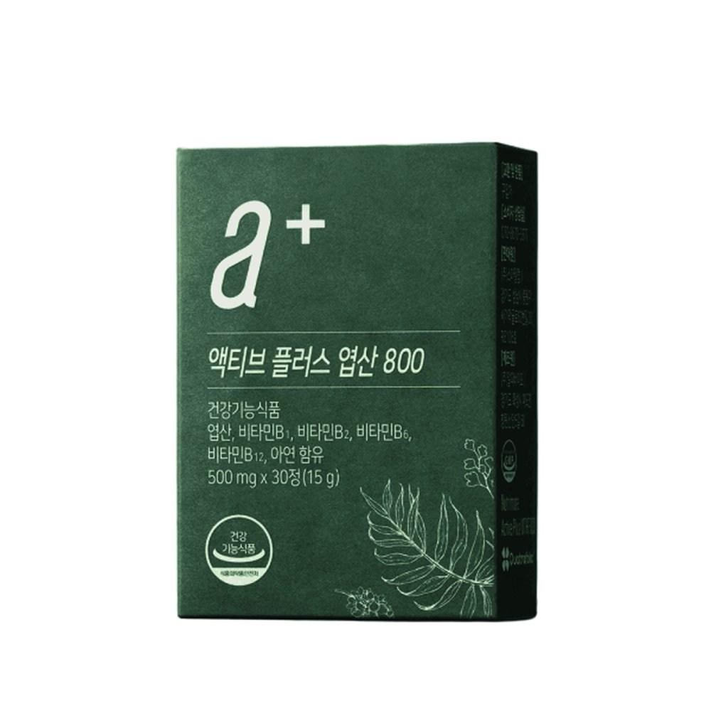 Nutrimore Active Type Active Folic Acid Active Plus Folic Acid 800 Essential Supplement for Pregnant Women 1 pcs 30 Tablets