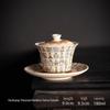 Mogao Grottoes Zen Kung Fu Gaiwan Tea Set