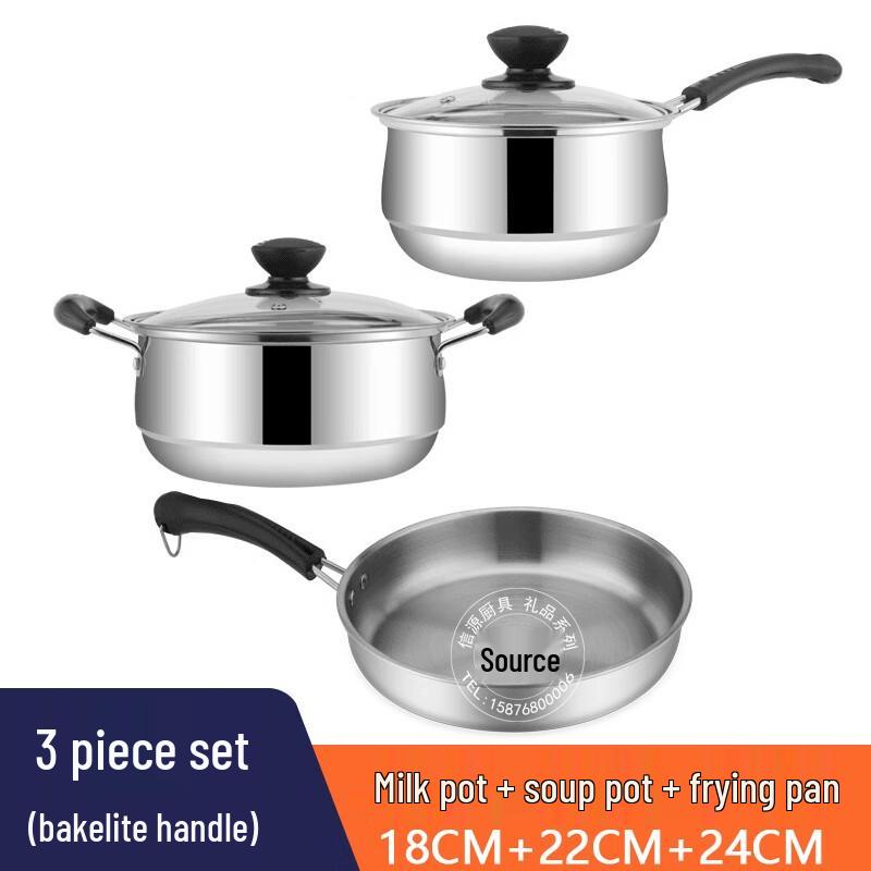 Sigang Stainless Steel 3-Piece Cookware Set