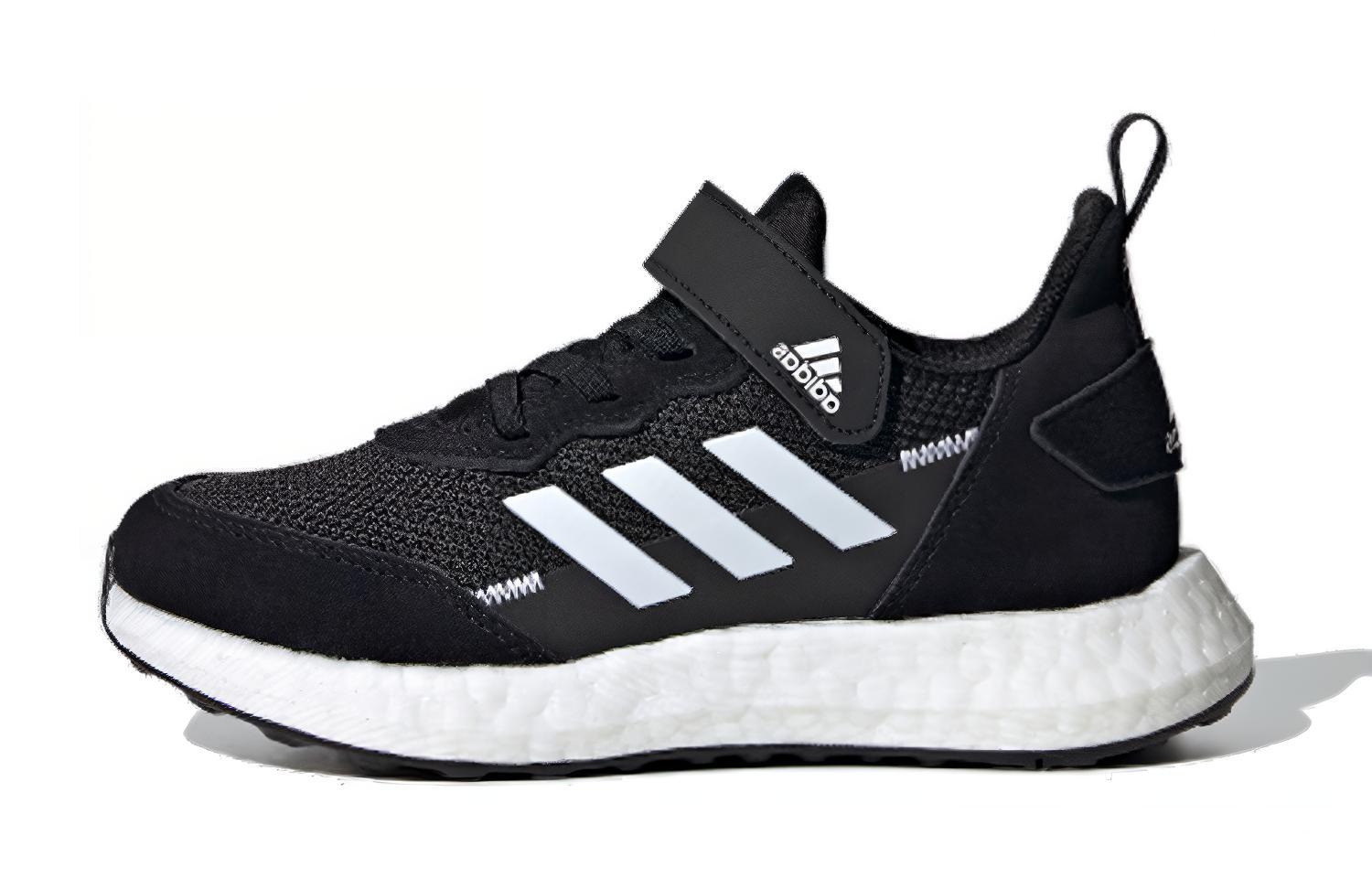 adidas Rapidalux El K Core Black Youth FV2765 28