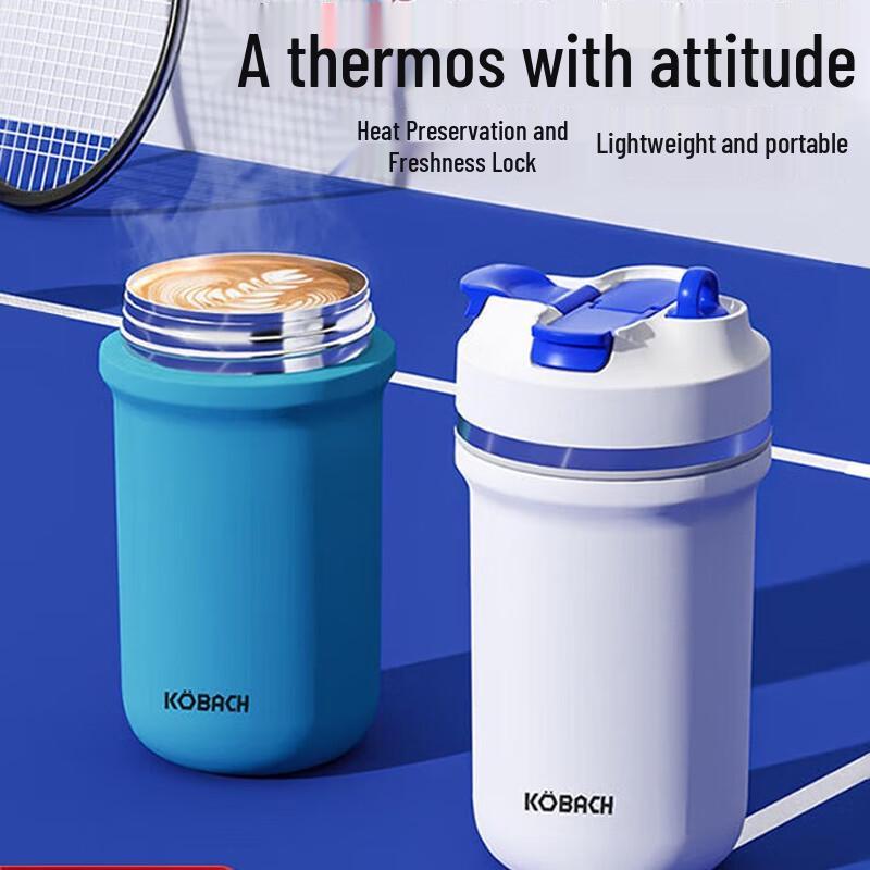 KOBACH Modern Series 450ml Titanium Insulated Straw Tumbler