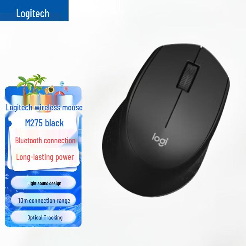 

Logitech M275 Wireless Office Mouse