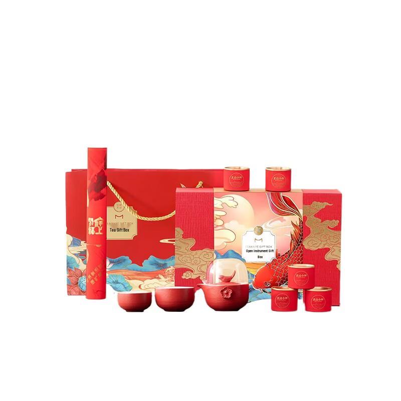 Auspicious Spring Festival Ceramic Tea Set