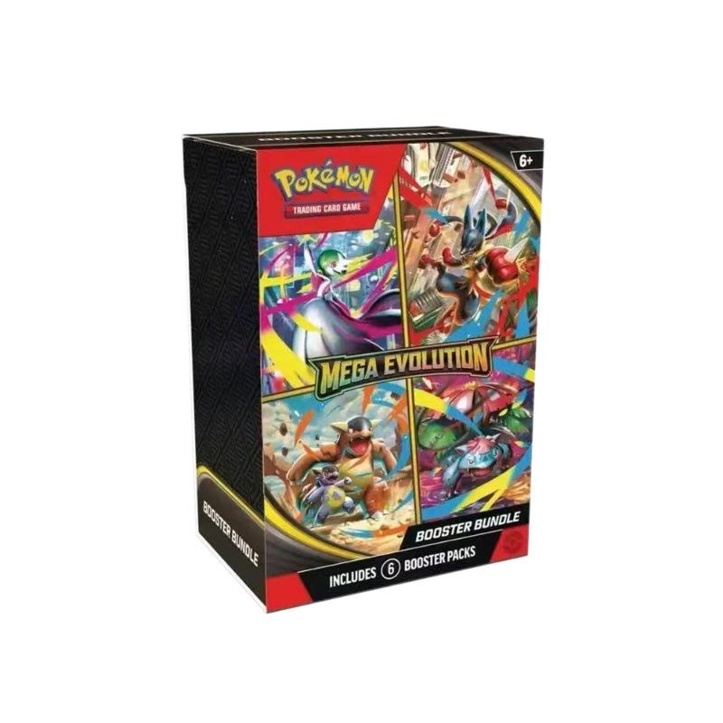 Pokémon Cards: Pikachu & Charizard Blind Box with Mega Evolution
